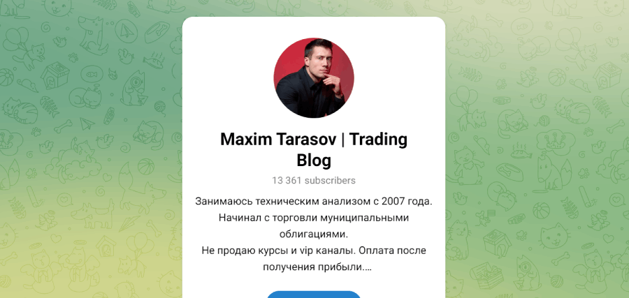 Maxim Tarasov | Trading Blog