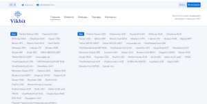 Vikbit (vikbit.com) липовый криптообменник!