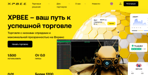 XPBEE (xpbee.pro) лжеброкер! Отзыв Forteck