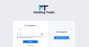 Ft Holding Trade (ftholdingtrade.com) лжеброкер! Отзыв Forteck