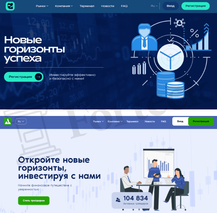 Ewripro обман