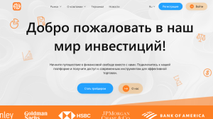 Sentlinx (sentlinx.org) лжеброкер! Отзыв Forteck