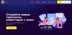 Dehais MGT (dehaismgt.com) лжеброкер! Отзыв Forteck