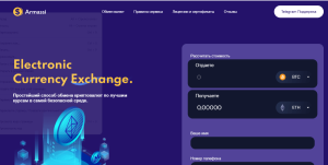 Armassi (armassi.com) еще один фальшивый криптообменник!