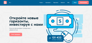 Dqmoval (dqmoval.com) лжеброкер! Отзыв Forteck