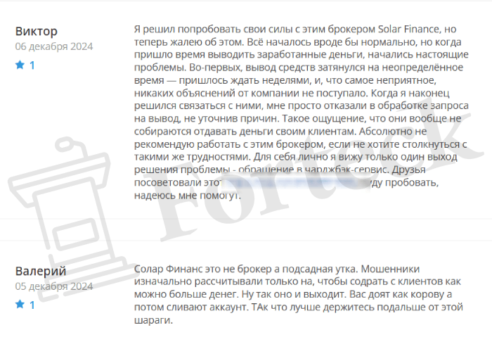 Solar Finance отзывы