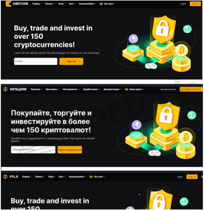 DiBitcoin обменный пункт аферистов 