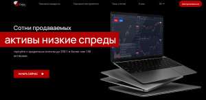 Stellar Hub (stellar-hub.net) лжеброкер! Отзыв Forteck
