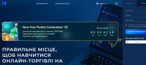 Trade Study (m.trade.study) лжеброкер! Отзыв Forteck