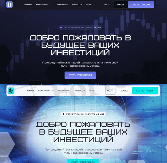 Dralamix обман