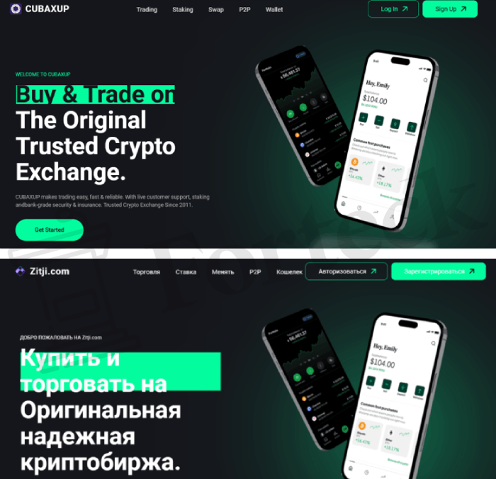 CUBAXUP обман