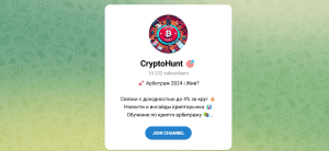 CryptoHunt 🎯