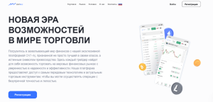 CNT rkj (cntrkj.com) лжеброкер! Отзыв Forteck