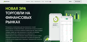 Kerjqk (kerjqk.com) лжеброкер! Отзыв Forteck