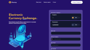 Лжеобменник Shantop (shantop.com) – хитрый лохотрон от мошенников!