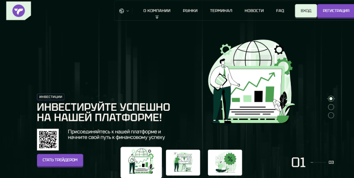 Tvakloxil (tvakloxil.pro) лжеброкер! Отзыв Forteck – 1 Tvakloxil (tvakloxil.pro) лжеброкер! Отзыв Forteck – 1
