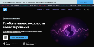 Velkitha (velkitha.pro) лжеброкер! Отзыв Forteck