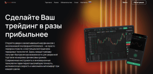 Eclickstock (eclickstock.com) лжеброкер! Отзыв Forteck