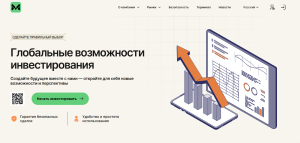Mavqeris (mavqeris.com) лжеброкер! Отзыв Forteck