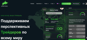KEYCROFT.NET (keycroft.net) лжеброкер! Отзыв Forteck