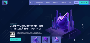 Etawter (etawter.pro) лжеброкер! Отзыв Forteck