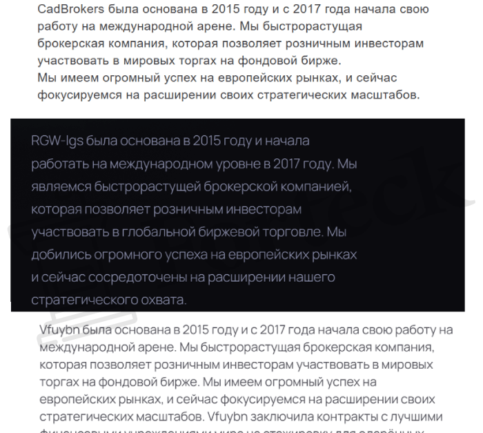 Cadlimited обман