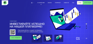 Fuzangoo (fuzangoo.com) лжеброкер! Отзыв Forteck