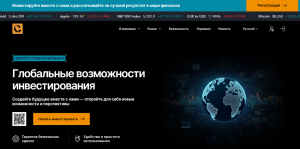 Gojaytek (gojaytek.com) лжеброкер! Отзыв Forteck
