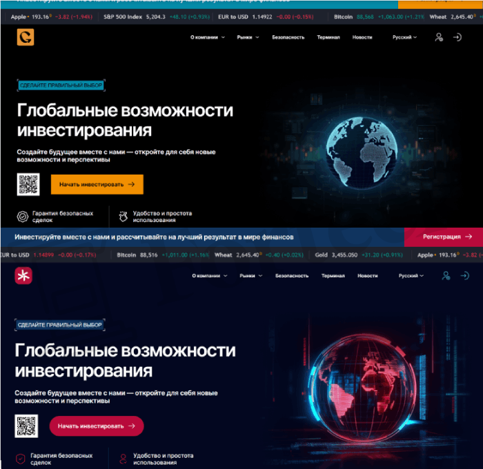 Gojaytek мошенники