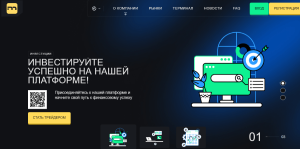 Midmotec (midmotec.com) лжеброкер! Отзыв Forteck