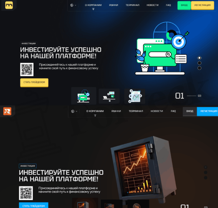 Midmotec обман