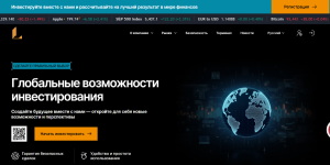 Lyreasf (lyreasf.com) лжеброкер! Отзыв Forteck