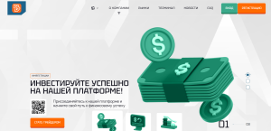 Byvotil (byvotil.com) лжеброкер! Отзыв Forteck