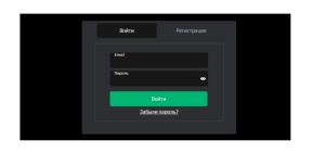 Forte Securities Limited (forteinvest.info) лжеброкер! Отзыв Forteck