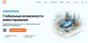 Dasomdev (dasomdev.com) лжеброкер! Отзыв Forteck