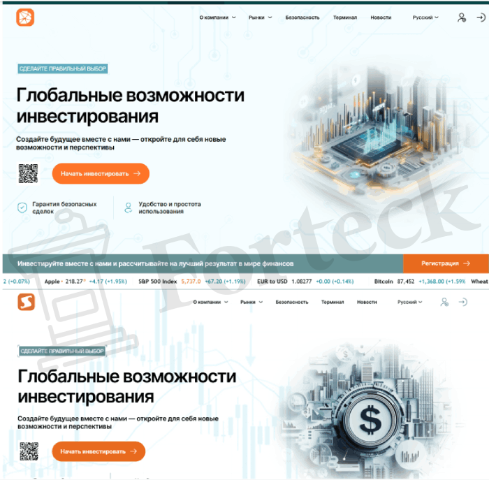 Dasomdev обман