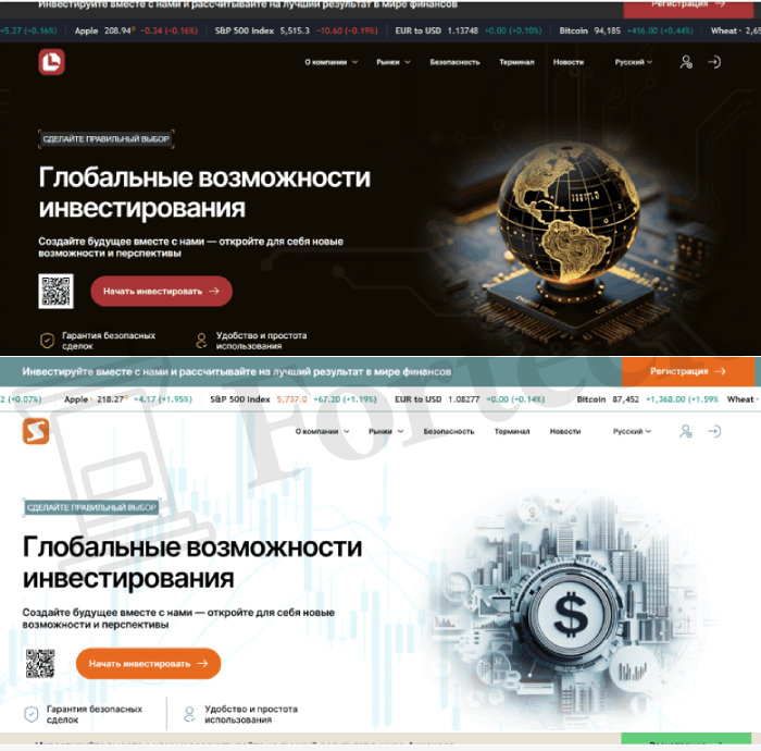 Laqolca (laqolca.com) лжеброкер! Отзыв Forteck – 2