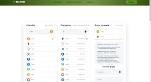 BELISSON (belisson.com) –  осторожно, очередной обман с помощью криптоарбитража