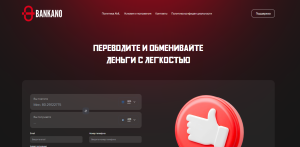 Bankano (bankano.com) – осторожно, финансовая ловушка для новичков
