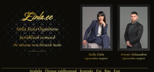 Автор: Екатерина Пронина, страница 6