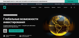 Sarnovix (sarnovix.com) лжеброкер! Отзыв Forteck