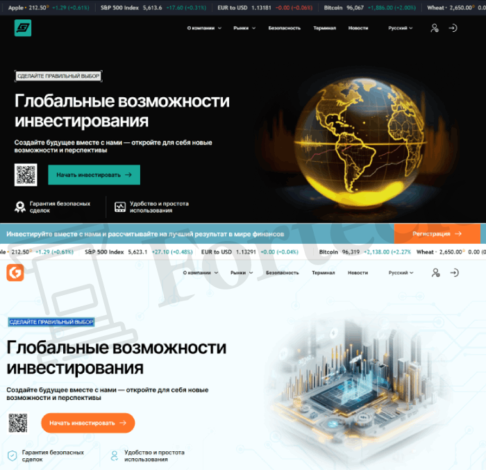 Sarnovix обман