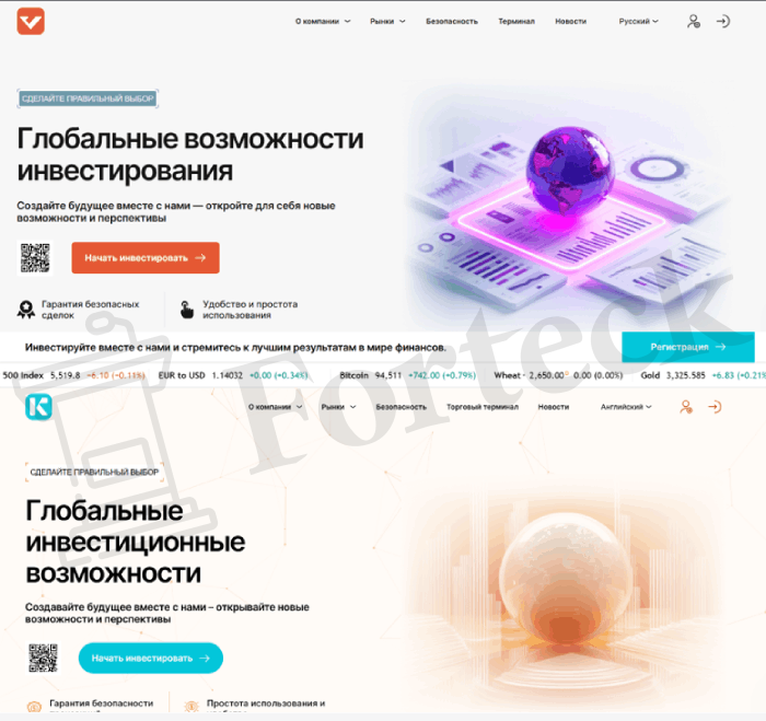 Velquara обман