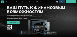 Enozoeco (enozoeco.com) лжеброкер! Отзыв Forteck