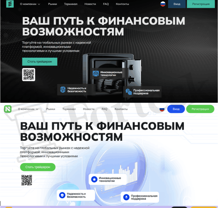 Enozoeco обман