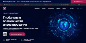 Yondaris (yondaris.pro) лжеброкер! Отзыв Forteck