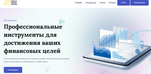Finalto Trading Limited (ft-limited.net) лжеброкер! Отзыв Forteck