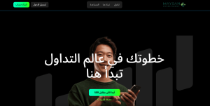 Gomaysan (gomaysan.com) лжеброкер! Отзыв Forteck