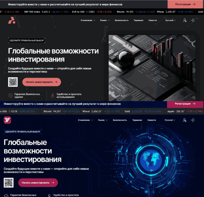 Acuantlite