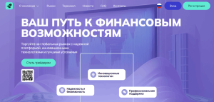 Etegantorev
